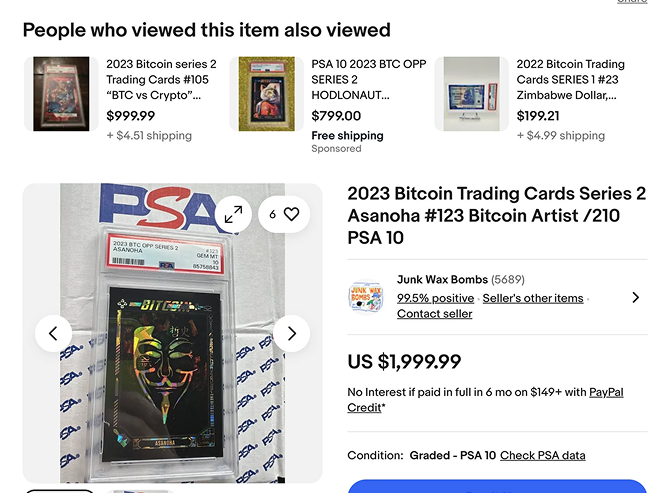 Ganjabrandz Trading cards - 1 box, 12 packs in a box - 10 cards in a pack